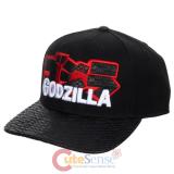 Godzilla Kanji Snapback