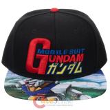 Mobile Suit Gundam Sublimated Bill Snapback