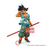 DBS Super Master Stars Piece The Son Goku