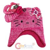 Hello Kitty Beanie Set Pink Face