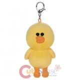 Line Friends Plush Doll Key Chain Sally