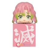 Demon Slayer Hikkake Figure Mitsuri