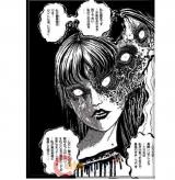 Junji Ito Rec Magnet Tomie 2