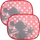 Disney Minnie Mouse  Rare Window Sun Shade - 2pc Auto Accessories