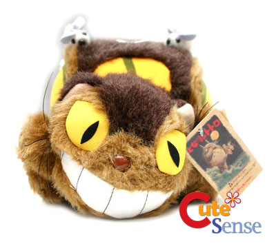 My Neighbor Totoro Cat Bus Plush Doll 16in Cushion  