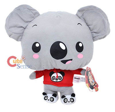 Ni Hao Tolee Plush Doll 13 Large Stuffed Toy By Nanco  