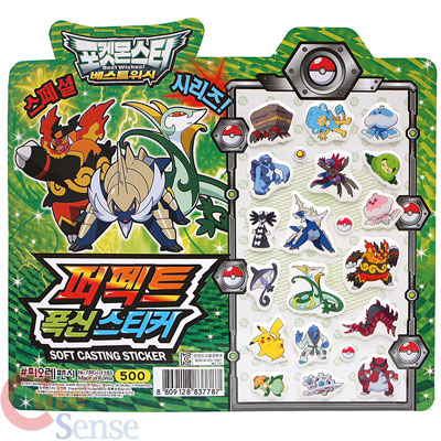 Pokemon Foam Sticker Set 3