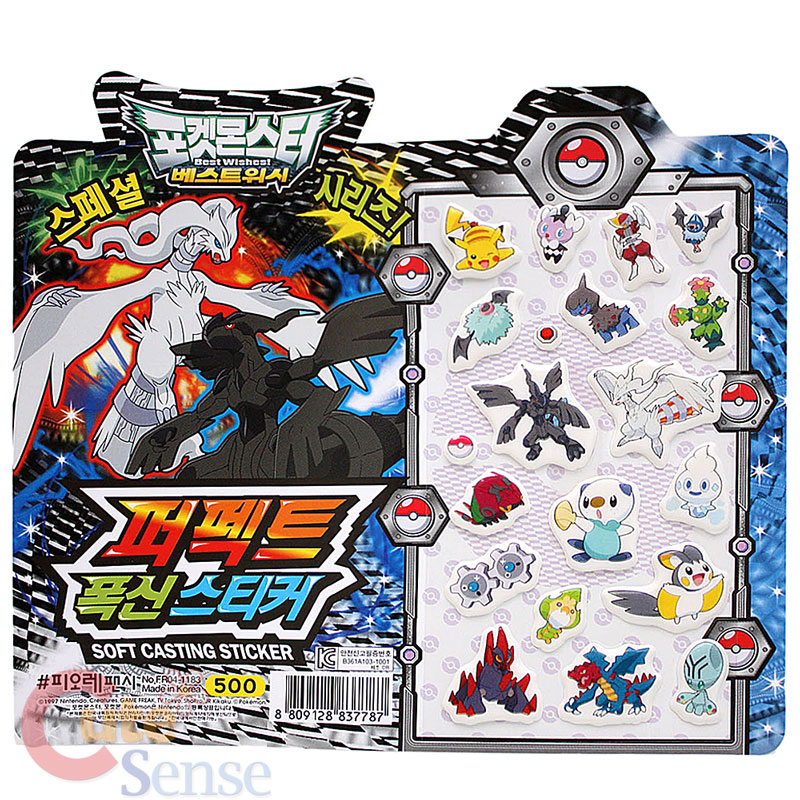 Pokemon Monster Foam Stickers Set   6 Sheets Set Over 120pc Licensed 