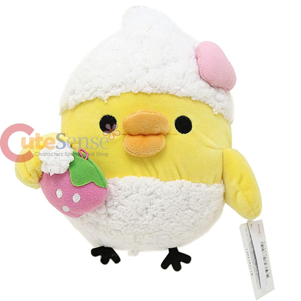 San x Rilakkuma Kiroitori Egg Bath Plush Doll 10